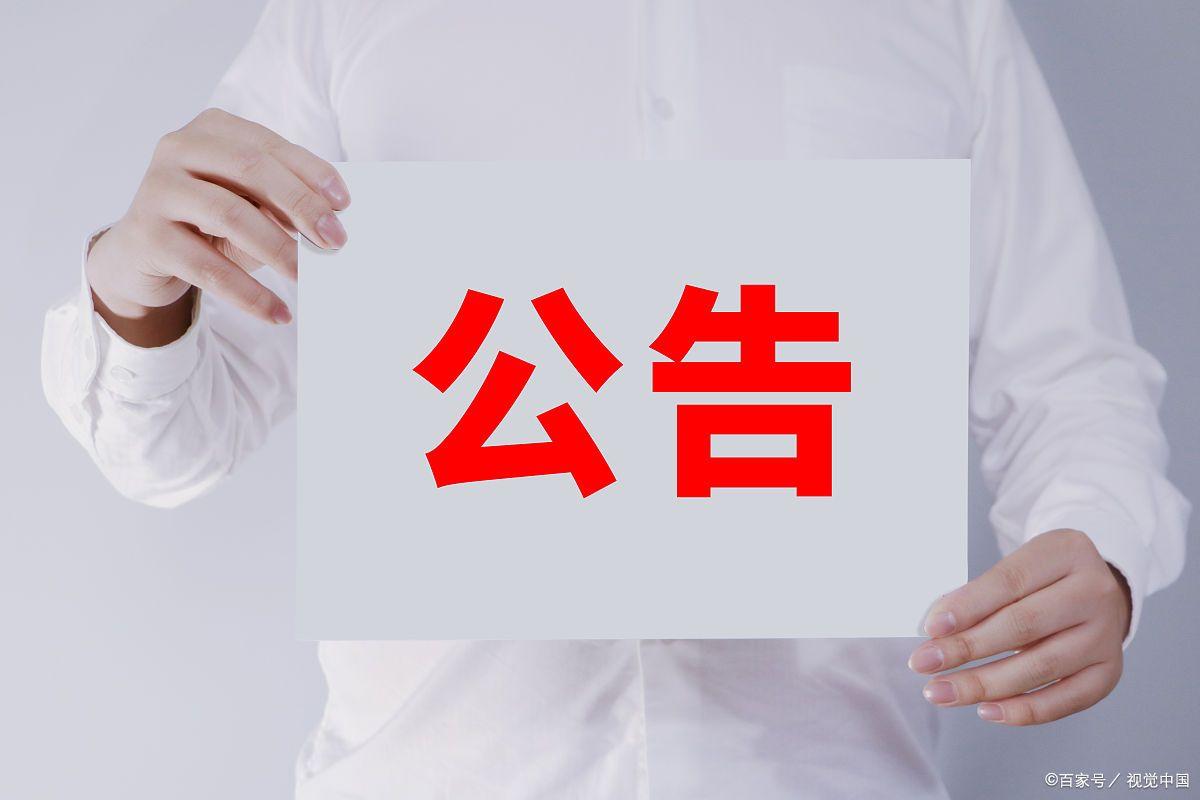 经济数据与股市走势：一场微妙的博弈