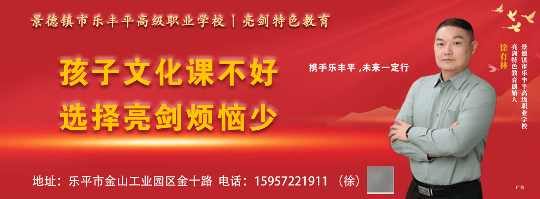 惊喜！江西高速多路段实施通行费优惠，快来了解，都九、东昌等高速货车及萍洪高速客车通行费打折啦