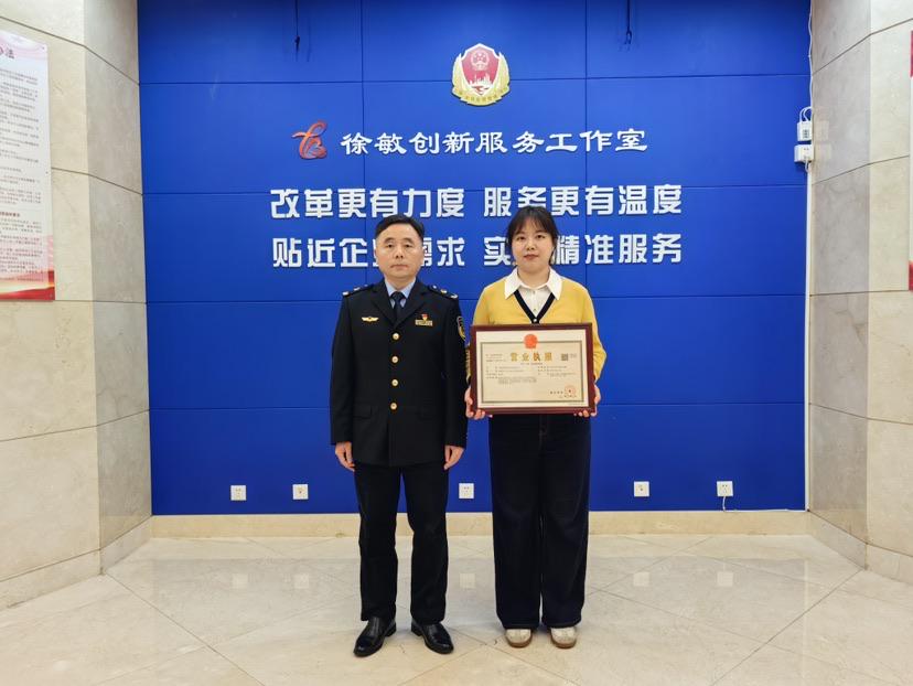 上海浦东：智慧政务助力营商环境提升，上海浦东：AI赋能营商环境，企业办事更轻松