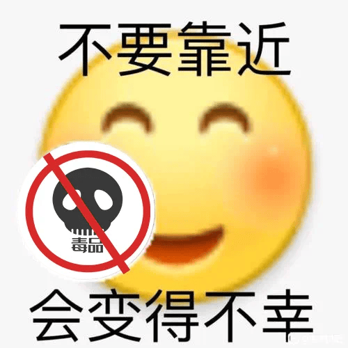 毒贩借爱情设局，女友轻信付出自由代价
