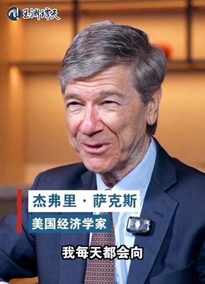 美国一意孤行打压，DeepSeek热度依旧难挡，美禁DeepSeek使用，经济学家行为成网友热议焦点