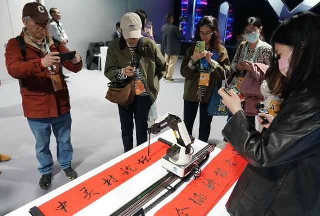 2025中关村论坛年会即将启幕，科技盛宴蓄势待发，2025中关村论坛年会将至，中外嘉宾齐聚论科技未来