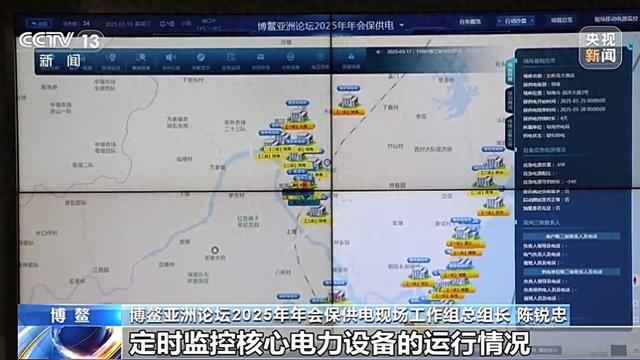 博鳌亚洲论坛2025年年会明日启幕，亮点纷呈 亚洲盛会来袭！博鳌亚洲论坛2025年年会准备就绪