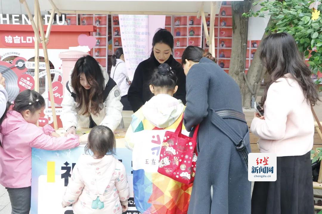 成都市慈善总会携手，“阳光蓓蕾工程”温暖前行