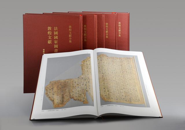 全彩呈现，〈法国国家图书馆藏敦煌文献〉重塑敦煌学格局