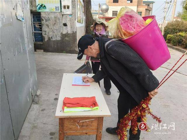 金龙街道清明行动：绿色祭祀与护林防火双推进，金龙街道清明护林防火：从源头杜绝隐患，弘扬文明祭祀新风尚