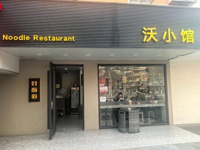 莘沥路美食街：开启一场舌尖上的盛宴 莘沥路——吃货不容错过的美食天堂