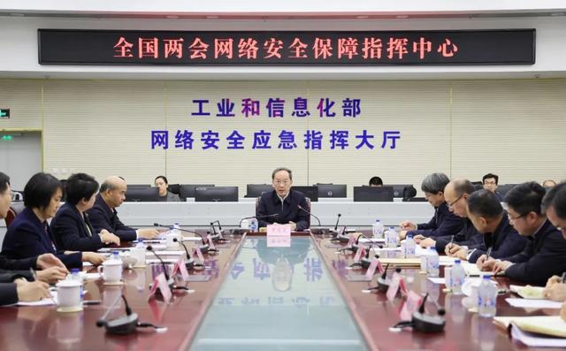李乐成：以高度责任感保障两会相关工作