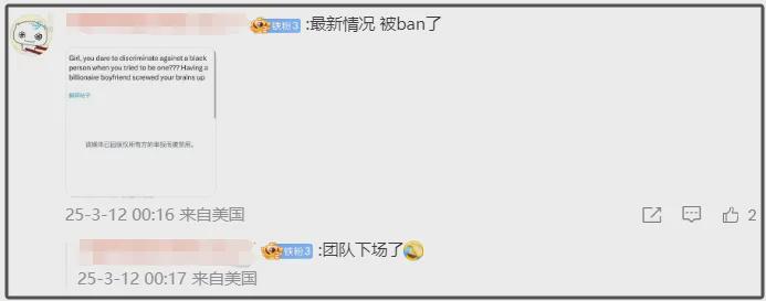 奥斯卡上的傲慢：Lisa无视黑人记者惹众怒！ Lisa奥斯卡红毯歧视黑人引轩然大波，公关紧急救场？