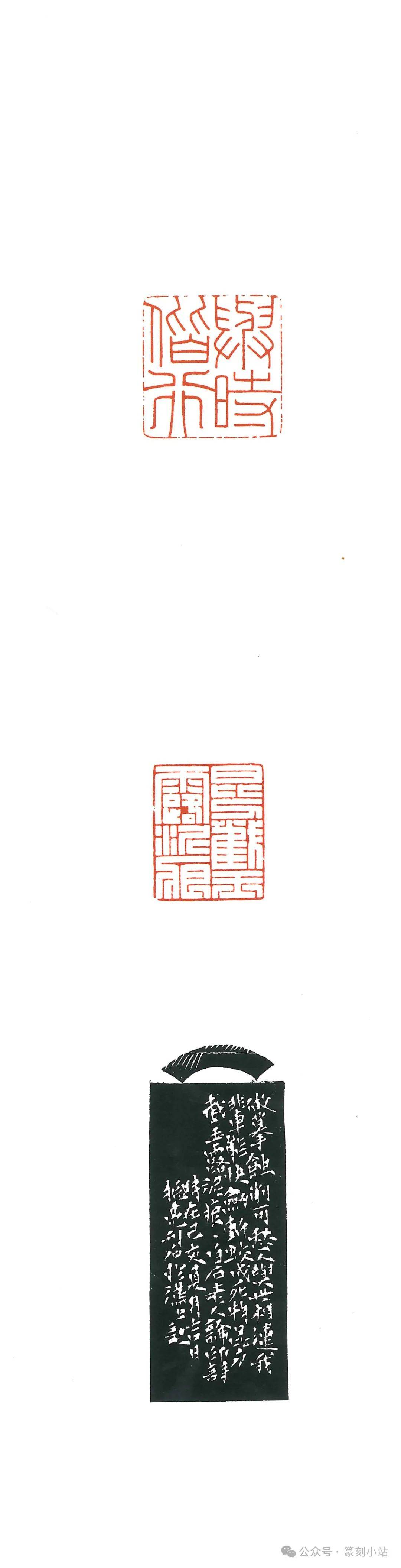 解锁十二届国展工稳印高级质感欣赏密码