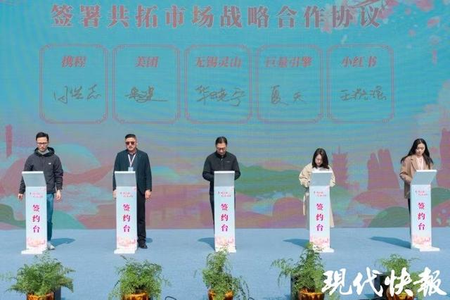 无锡灵山：2025“水韵江苏”太湖春游季的亮点之地