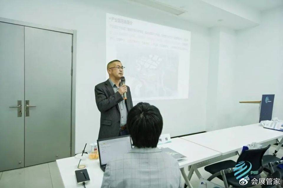 浙江华海举办“PIIF制药高端沙龙”，共话固体制剂前沿技术