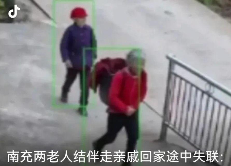 四川两老人走亲戚失联，一人不幸离世引关注
