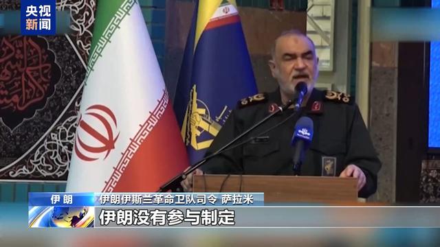 也门战火升级：胡塞武装反击美军空袭，美伊矛盾再激化，美军空袭也门，胡塞武装两袭美航母，美伊关系剑拔弩张
