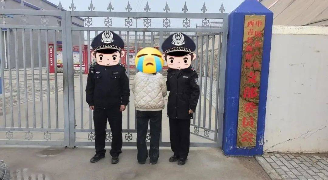 西吉警方严打网络违法，净化网络空间，西吉公安出击，净化网络空间动真格