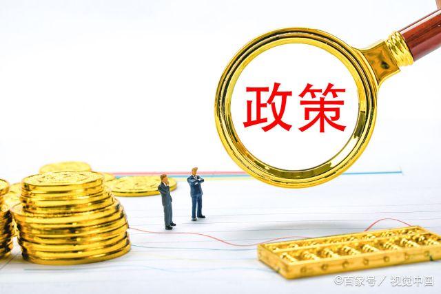 降准下的牛市猜想，A股与美股市场的现状与未来，央妈降准后A股与美股走势大揭秘