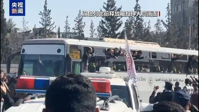 巴以有望短期停火，长期和平仍待观察