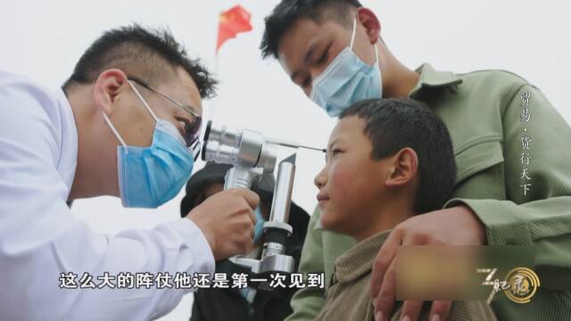 一带一路上的中国名片：展现中国多维度风采，3月21 - 28日，看“一带一路”上的中国贡献