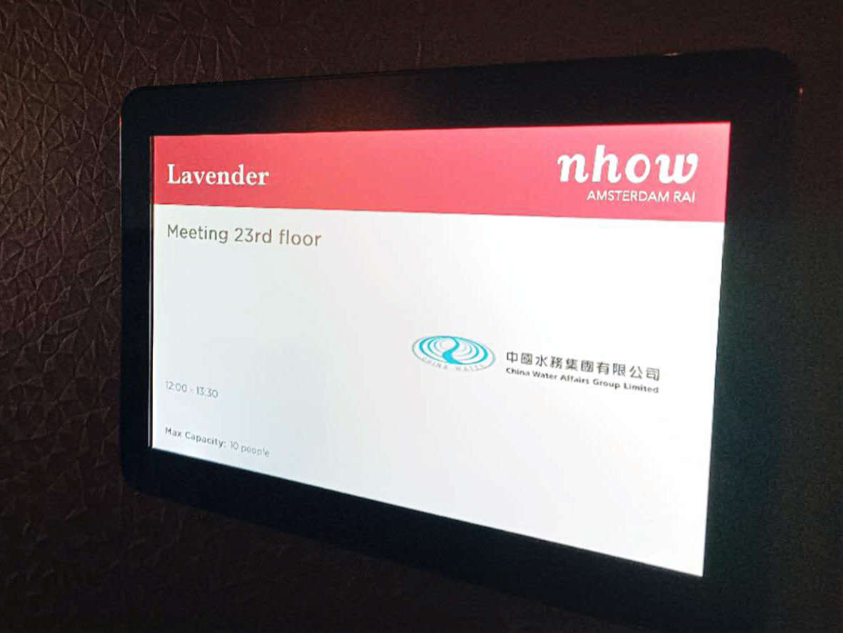 阿姆斯特丹水展：中国水务闪耀国际舞台，引资本瞩目