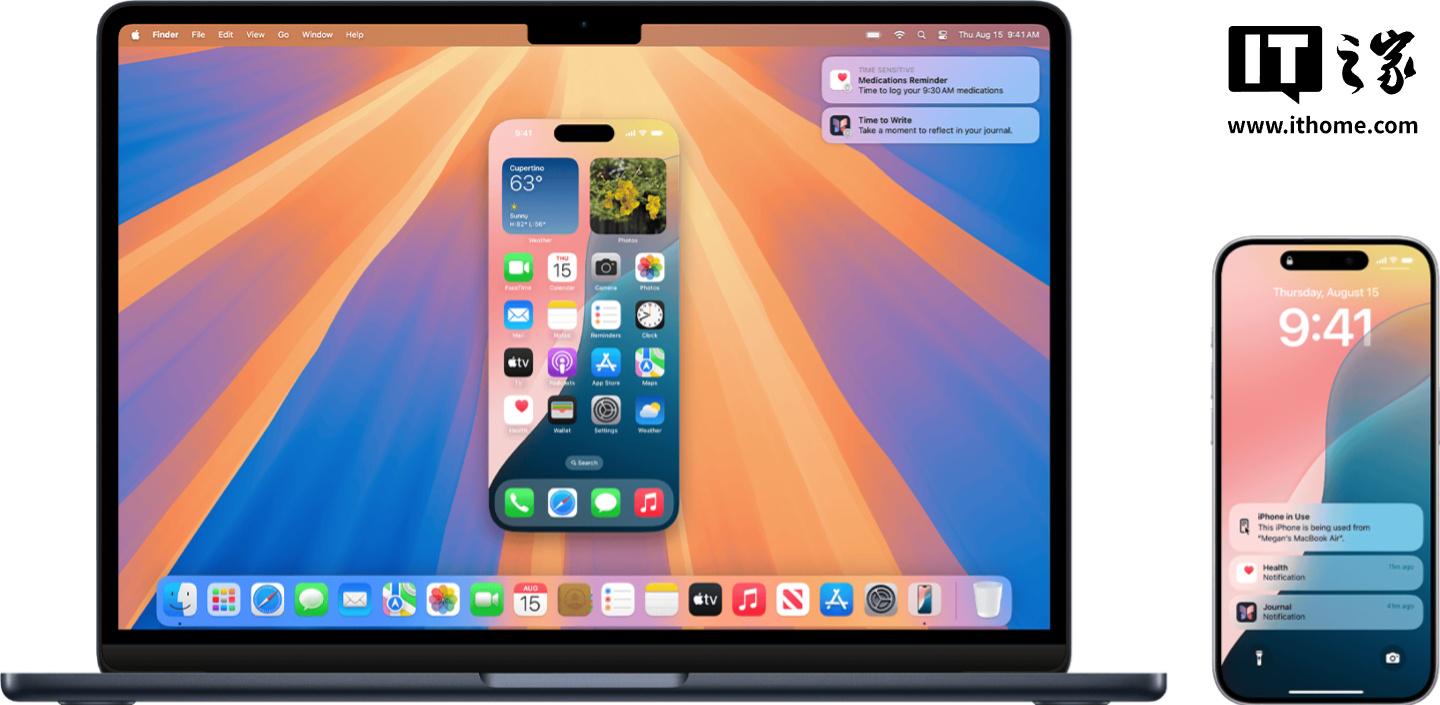 苹果 iOS 18.4 即将登场，欧盟功能有增减！