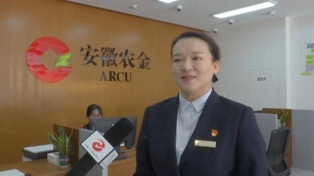 科技与金融双助力，我市银发经济前景可期