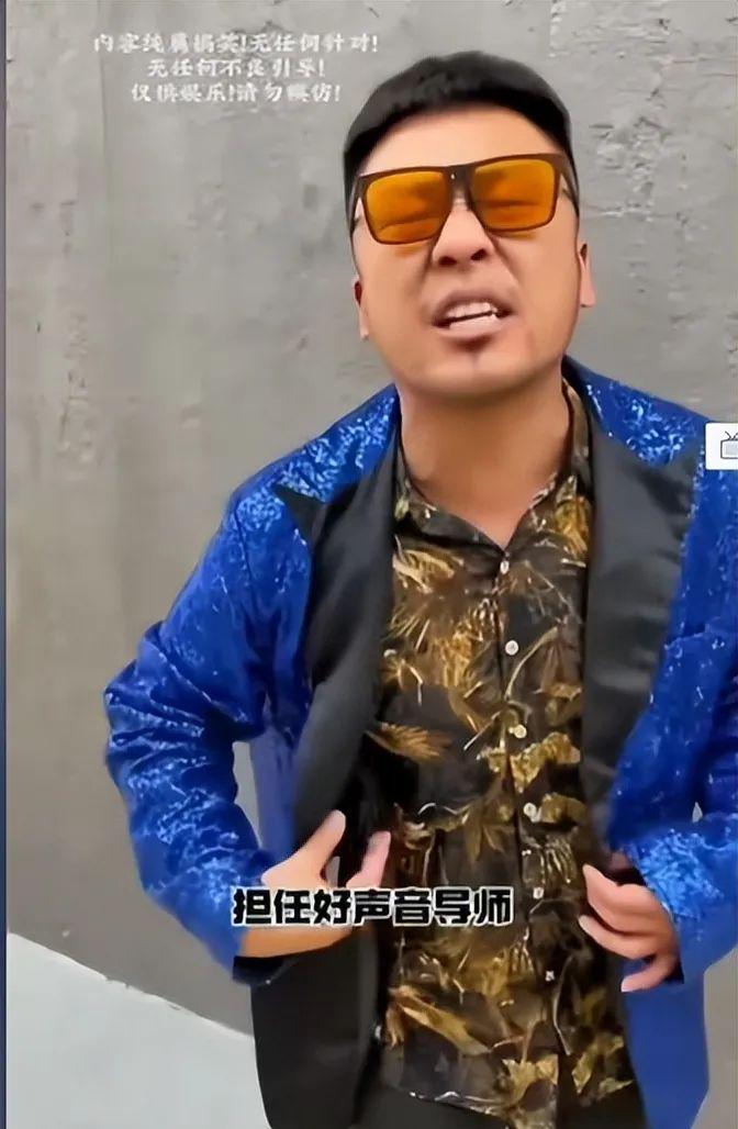 一场官司，揭开网红模仿乱象与乐坛恩怨的面纱