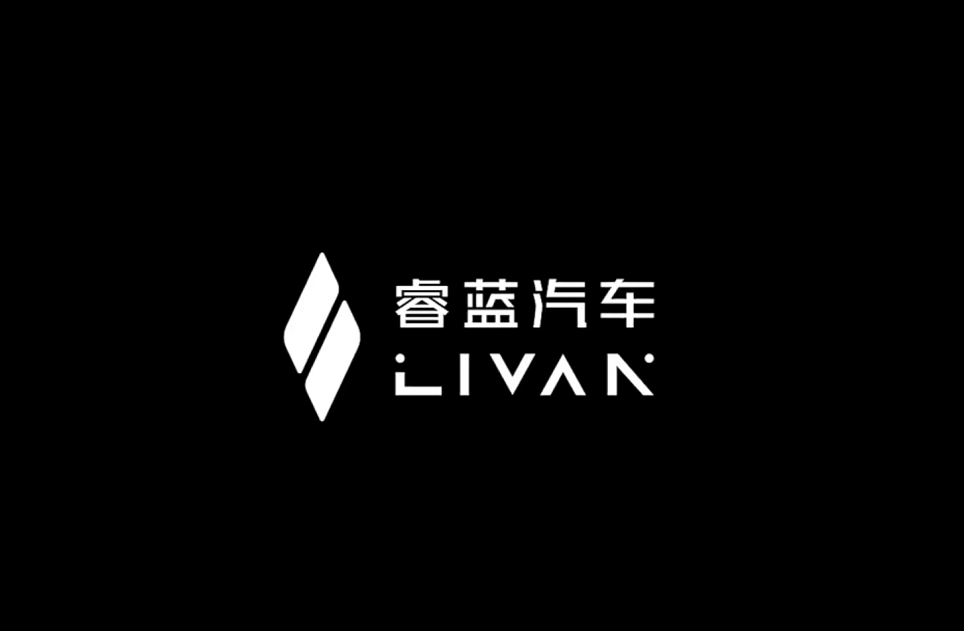 吉利战略布局升级：睿蓝汽车融入中国星序列 睿蓝汽车整合入吉利，中国星序列将添新成员