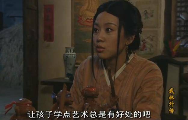 重温武林外传：小人物故事里的大哲理，武林外传：时光流转，真情与希望永在