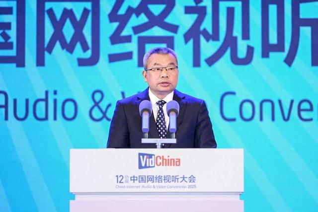 龚政文演讲：广电视听行业将如凤凰翱翔天际