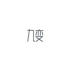 特朗普停火协议闹剧：被普京牵着鼻子走 普京谈笑间，特朗普停火协议成空