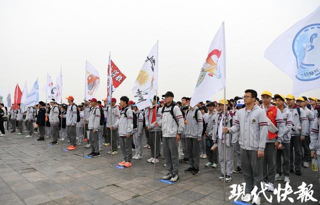崇文学子慈善行：36公里坚持，向温暖与希望进发