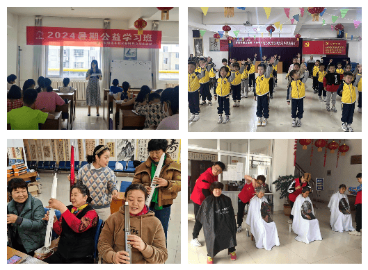连丰社区：文化赋能，打造全龄友好精神家园，诸城连丰社区：文化之花绽放，精神文明焕彩