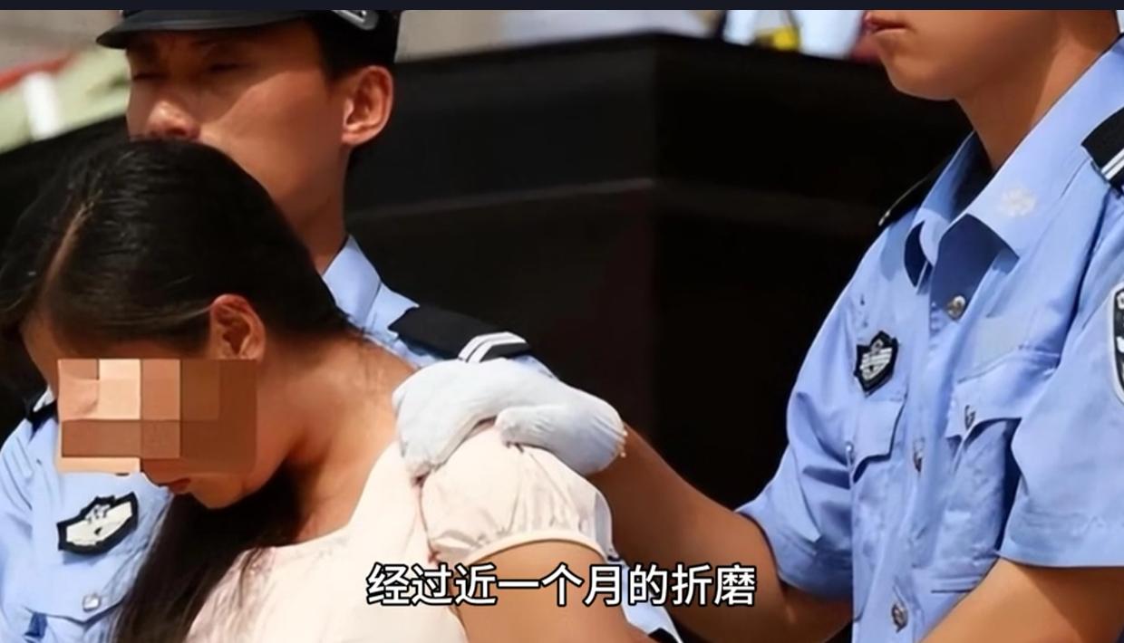 00后女孩犯下残忍罪行被执行死刑：人性之恶令人深思，00后女孩的罪恶：戴小暖案背后的警示