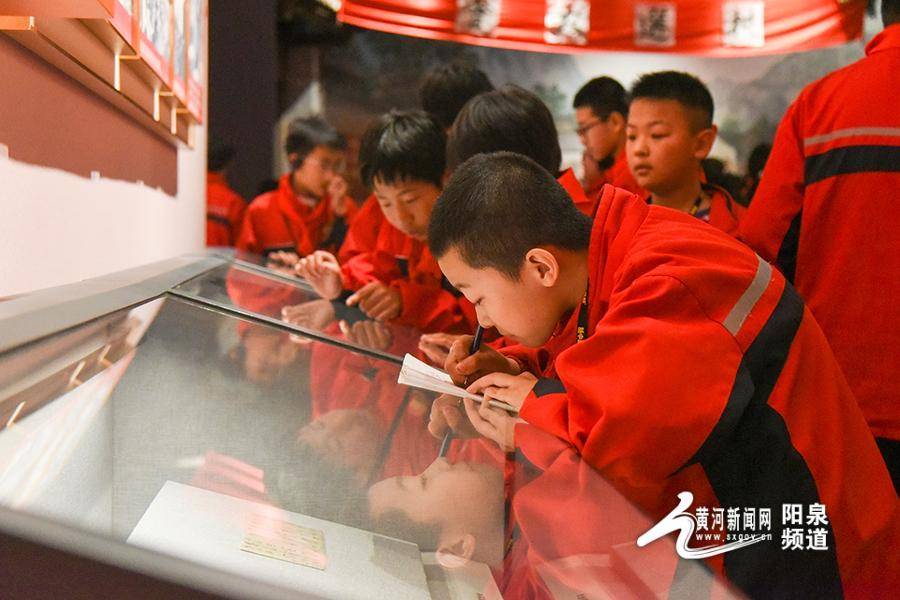 “忆峥嵘岁月”：阳泉实小师生红色研学之旅启信仰之光