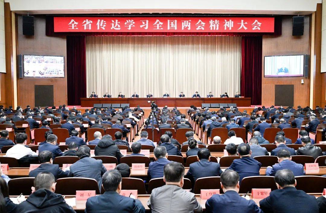 紧跟两会步伐，多地发力改革、创新与经济发展 两会后多地积极响应，改革创新发展齐头并进