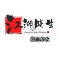 乌东风云变幻：特朗普“指点”下，新俄罗斯省再现曙光？，俄乌博弈：美国态度转变，乌东领土或从四州扩至八州？