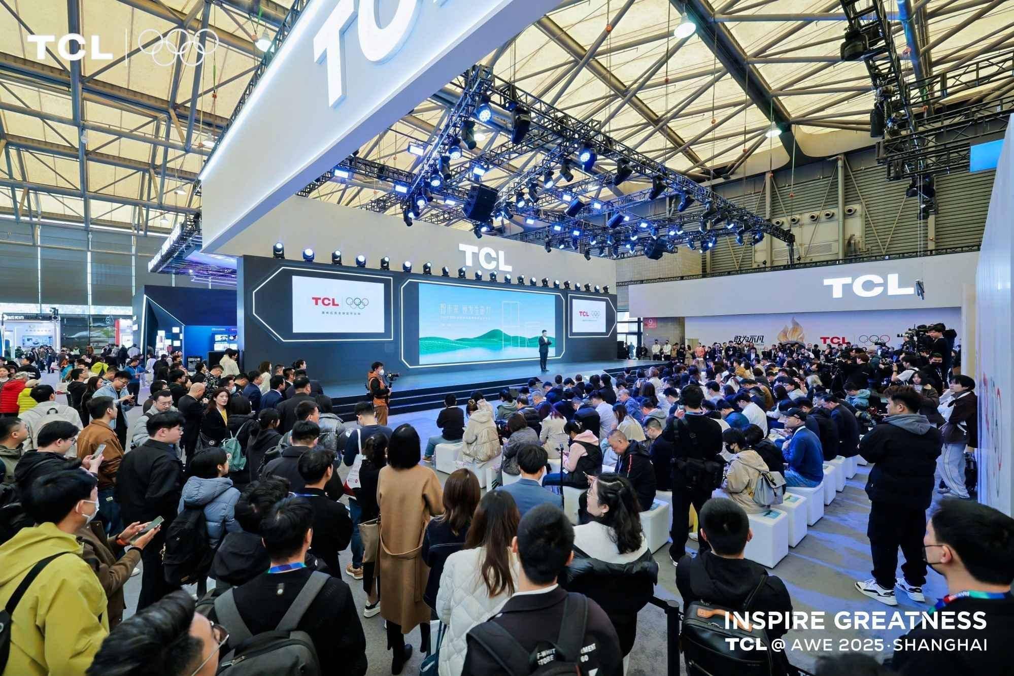 TCL AWE 2025大放异彩，冰洗新品引领科技生活新风尚，AWE 2025：TCL携创新冰洗成果，开启智能生活新篇章