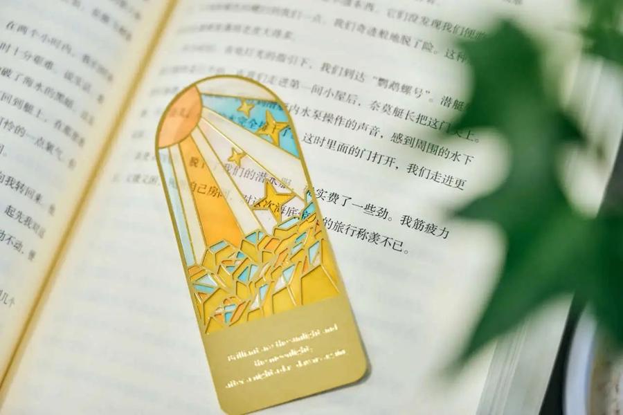 书店文创新潮流：2025上海文创节亮点纷呈，上海书店自有文创节：开启文化与创意的盛宴
