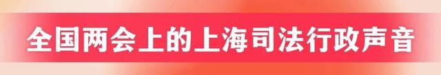 吕红兵：为法治中国建设积极作为，吕红兵：以专业为基，推动法治中国建设