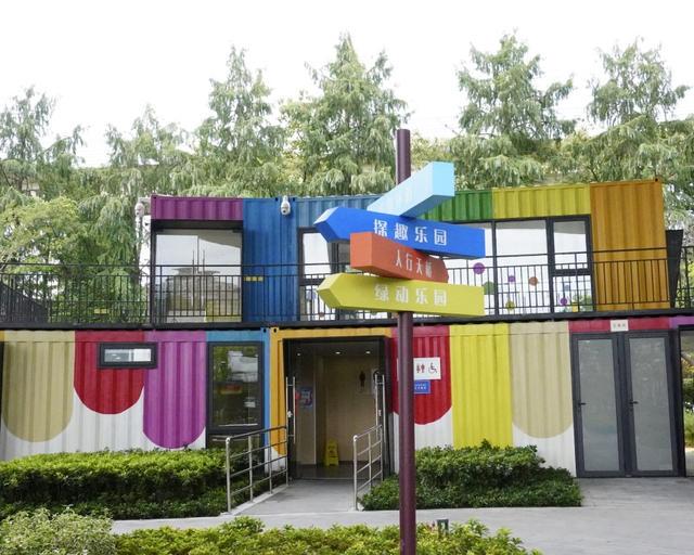 上海体育场附近：走红哈士奇旁的宝藏公园全知道