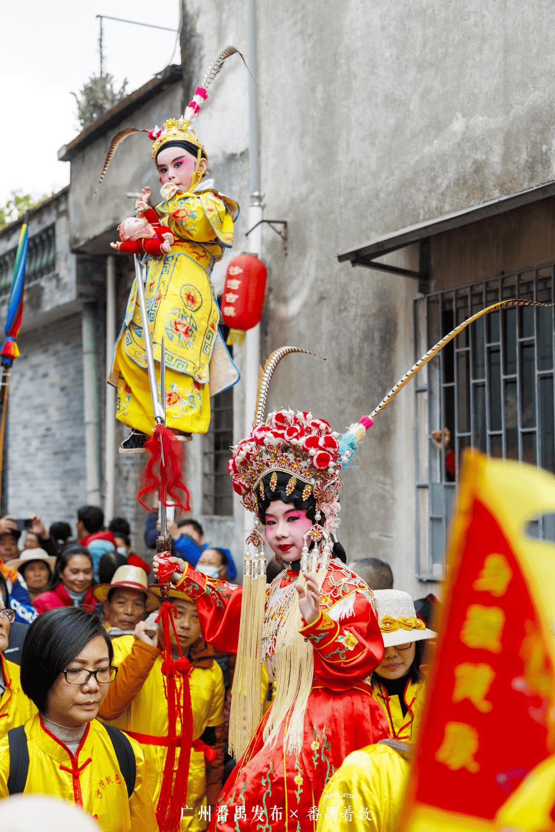 农历三月三，沙湾飘色巡游惊艳登场，相约沙湾古镇，共赏飘色传承之美