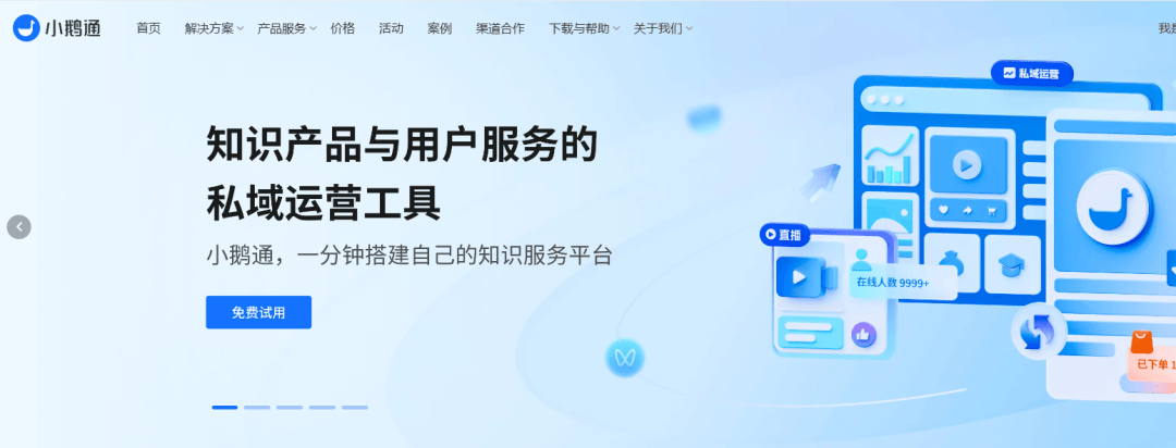 揭秘2024电商服务商投诉黑榜，你踩过这些坑吗？，消费者哭诉：电商服务投诉背后的无奈与心酸