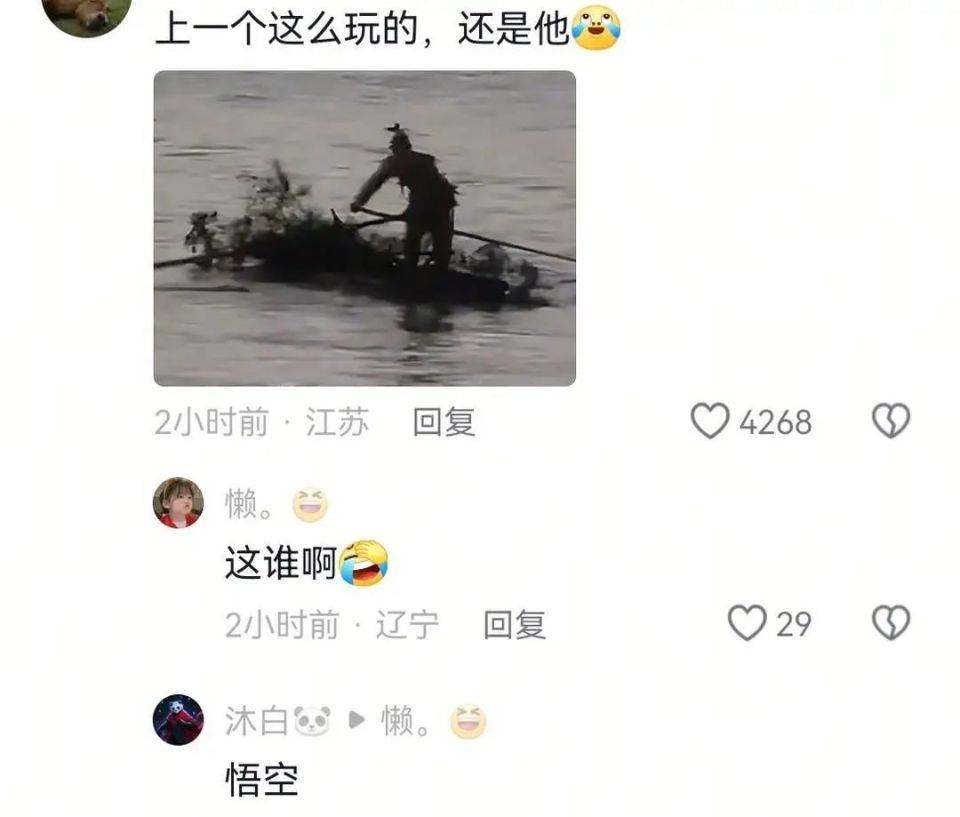 一昼夜漂流30公里！10岁阿亮带火一个村