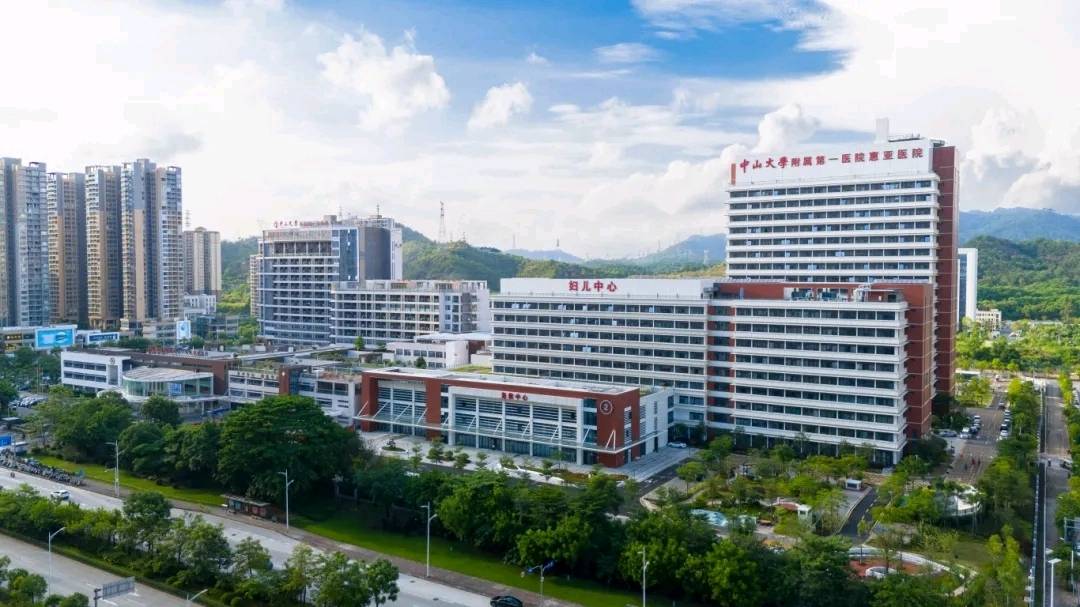 惠亚医院二期开启，打造高水平区域医疗中心