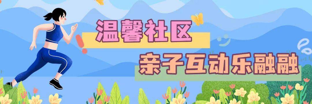 解锁长治健康减重新姿势，响应国家减重号召，长治人看过来！跟着国家步伐开启减重之旅
