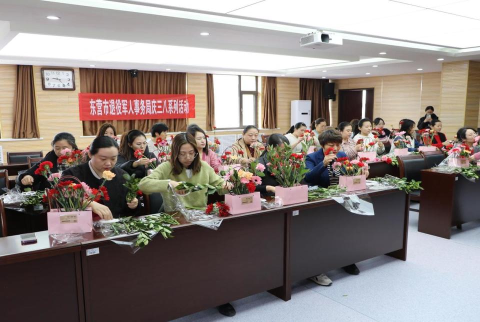 “三八”国际妇女节：东营退役军人事务局女职工的特别庆祝，“三八”节：东营退役军人事务局女职工的多彩庆祝