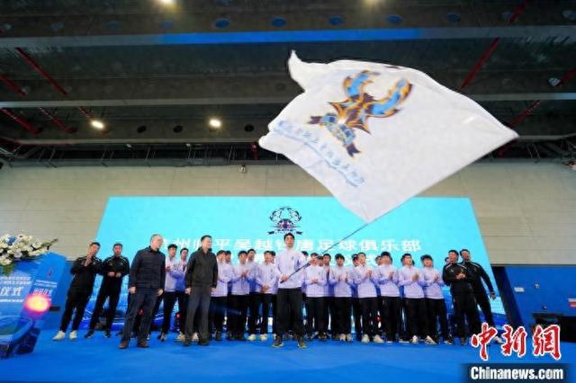 出征！杭州临平吴越开启新赛季双线作战之旅 杭州临平吴越：新赛季双线作战，球队阵容看点多