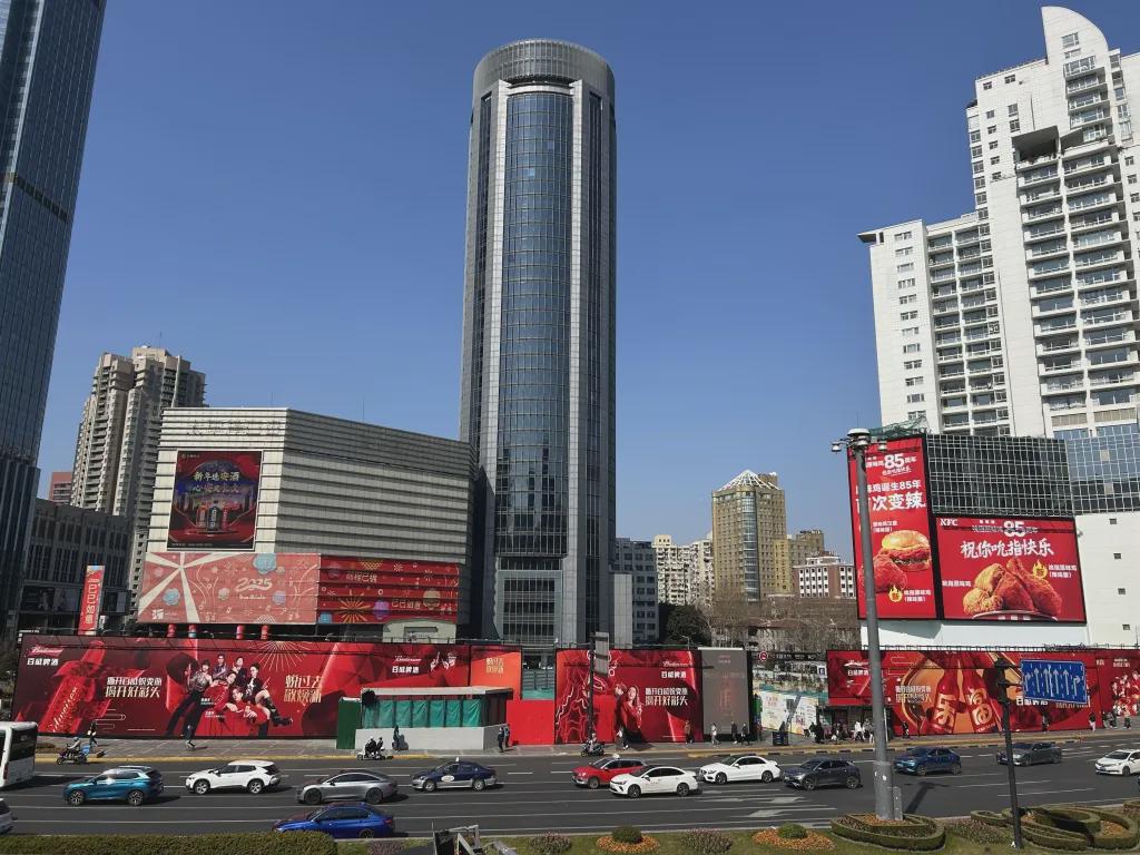 徐家汇商圈变革：太平洋-六百城市更新项目带来新惊喜！，近30年历史的太平洋百货落幕，新六百YOUNG项目接棒登场！