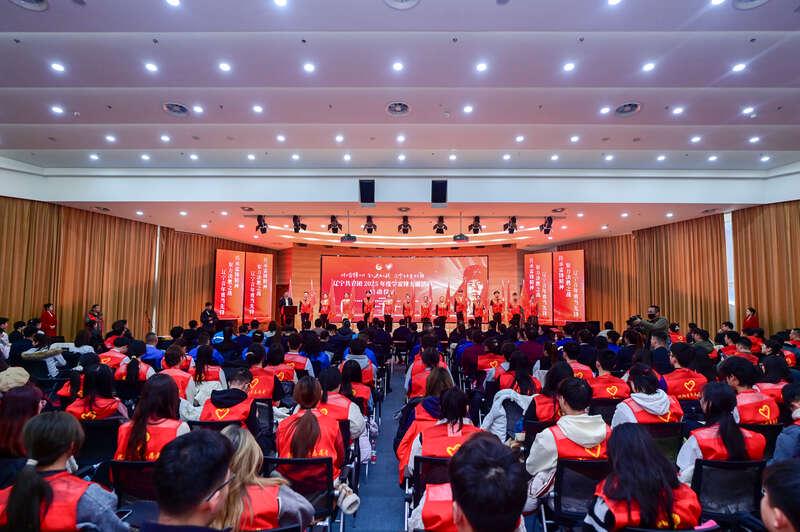 2025辽宁学雷锋主题活动启动，青年力量闪耀