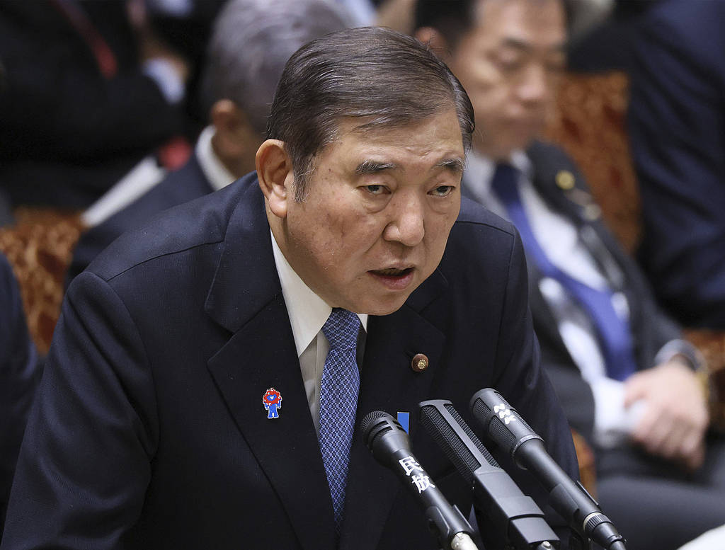 日本“亚洲版OSCE”倡议：美好愿景还是重重挑战？